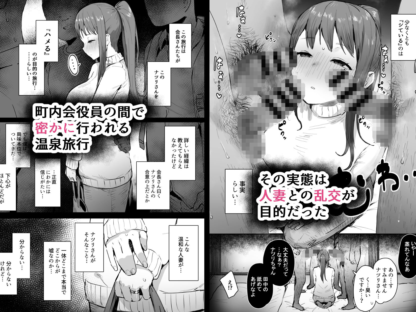 サンプル画像1