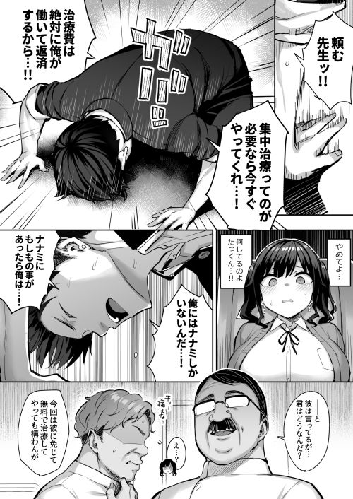 サンプル画像5