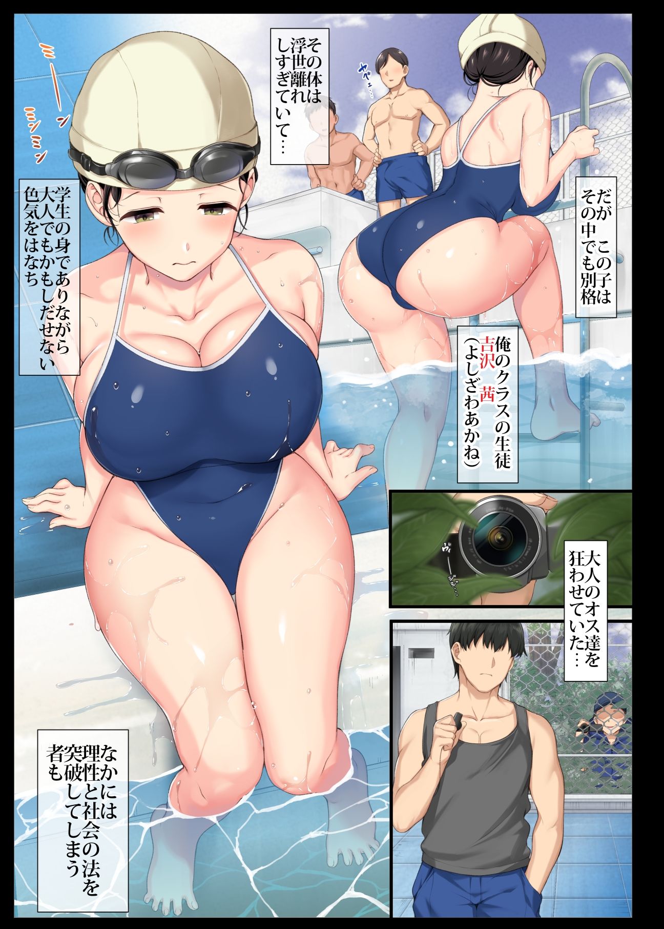 サンプル画像4