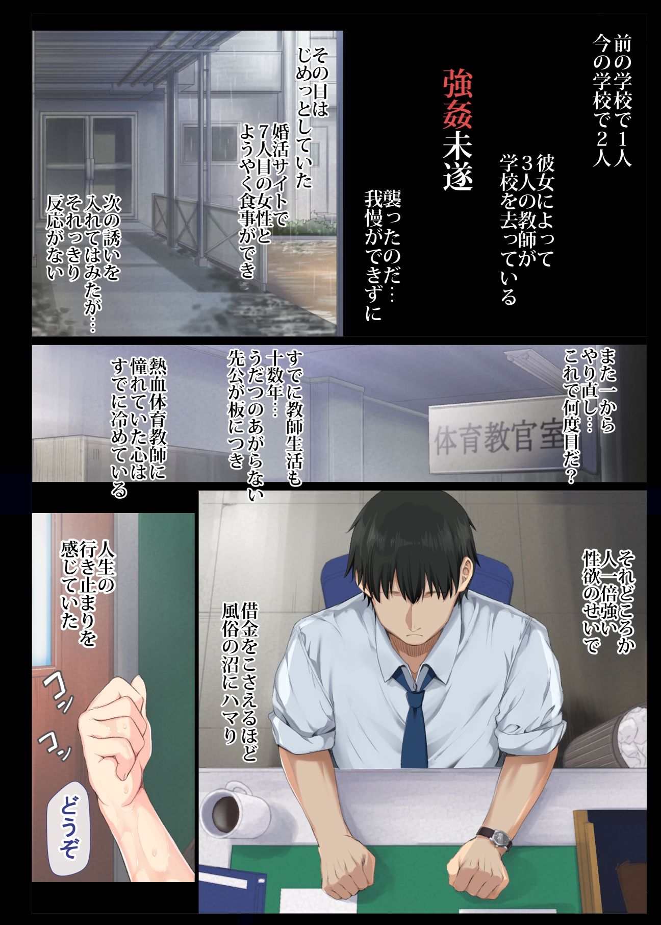 サンプル画像5
