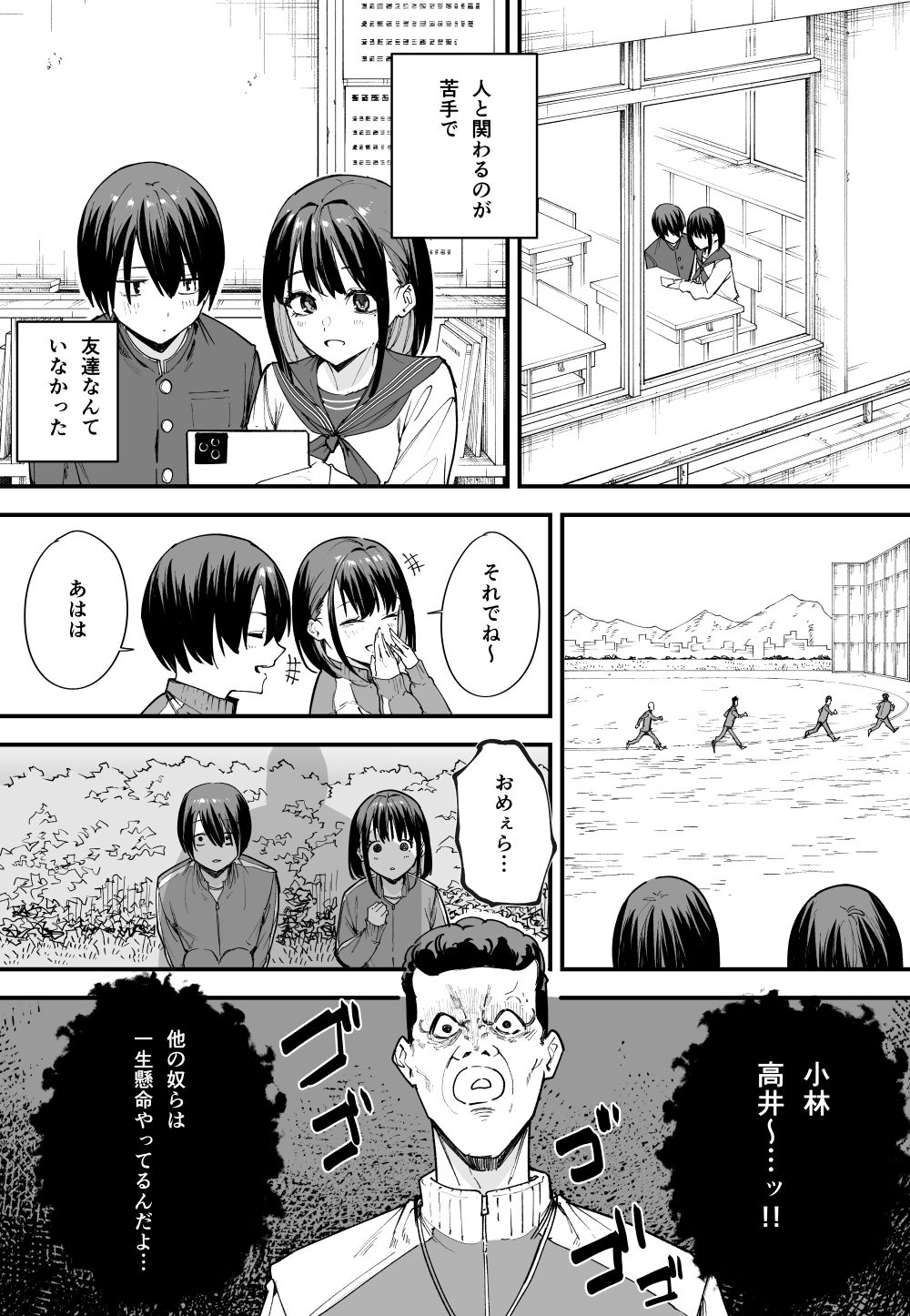 サンプル画像3