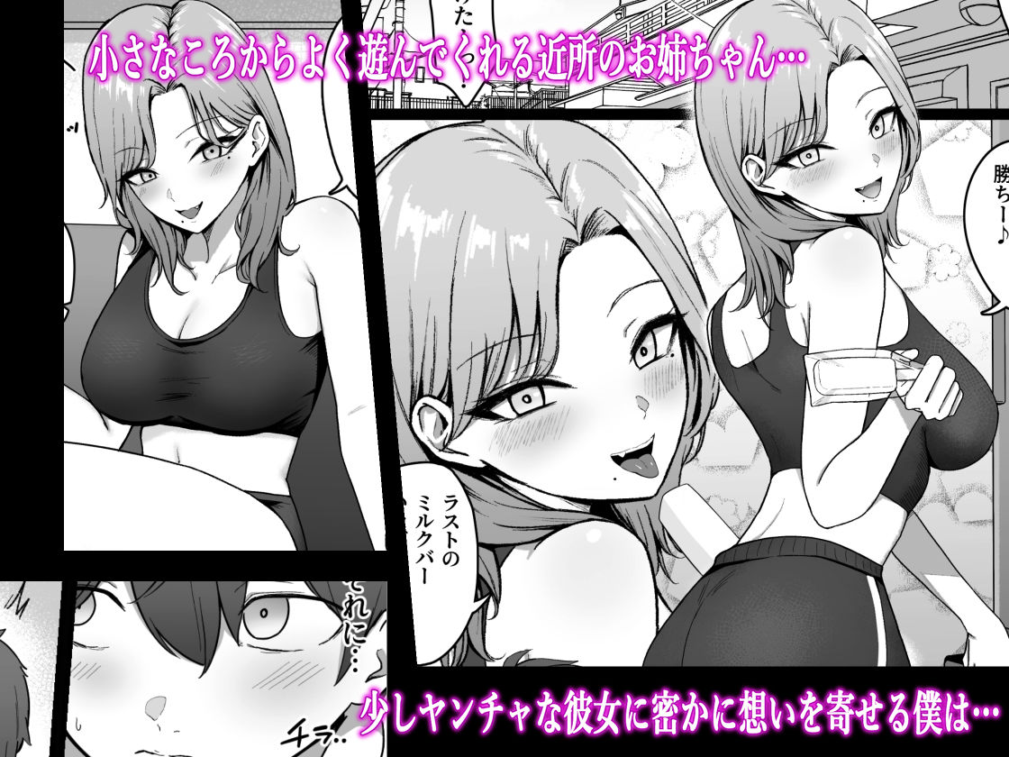 サンプル画像1