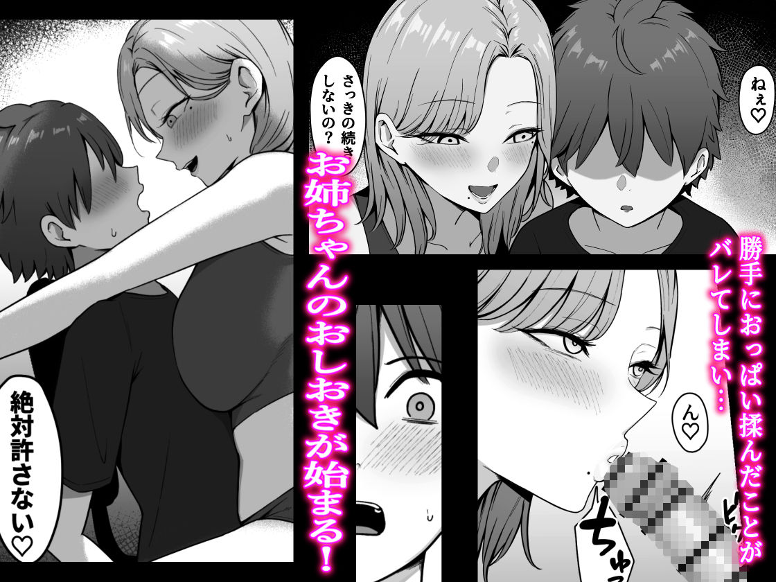 サンプル画像3