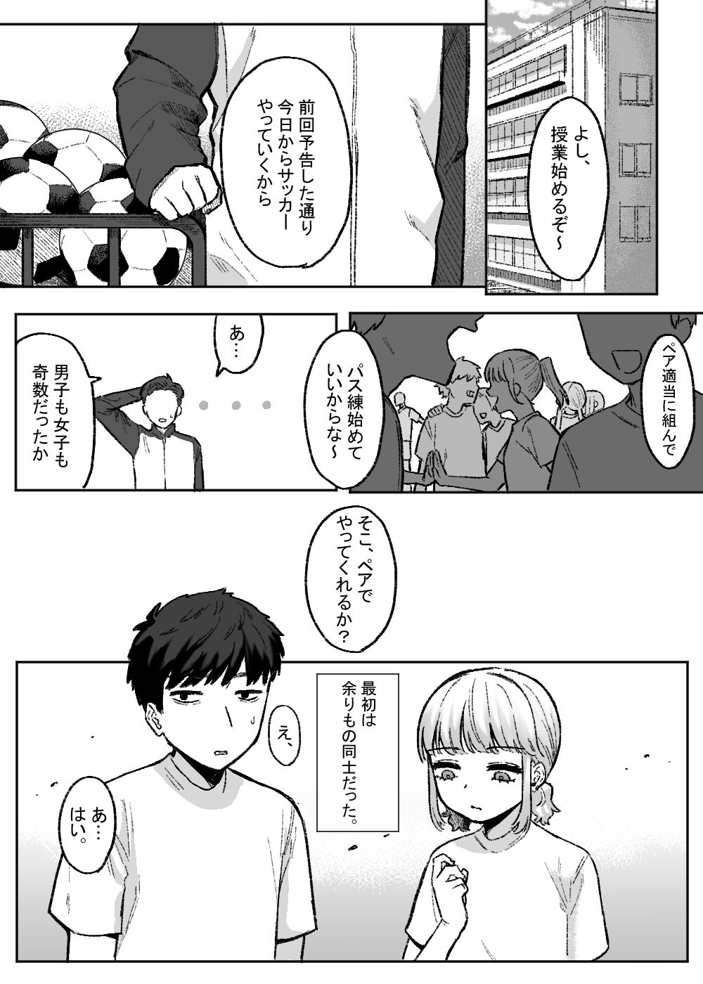 サンプル画像1