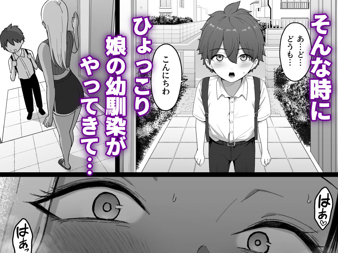 サンプル画像3