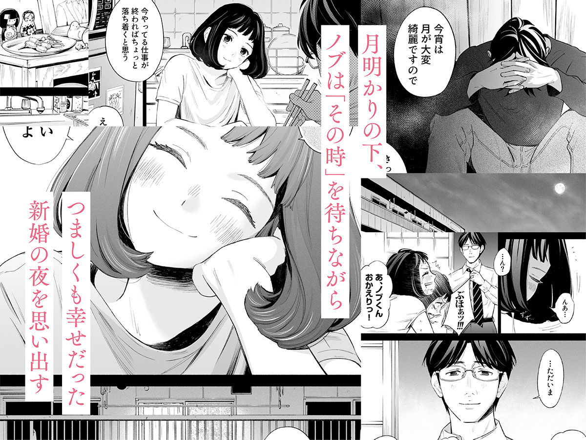 サンプル画像3