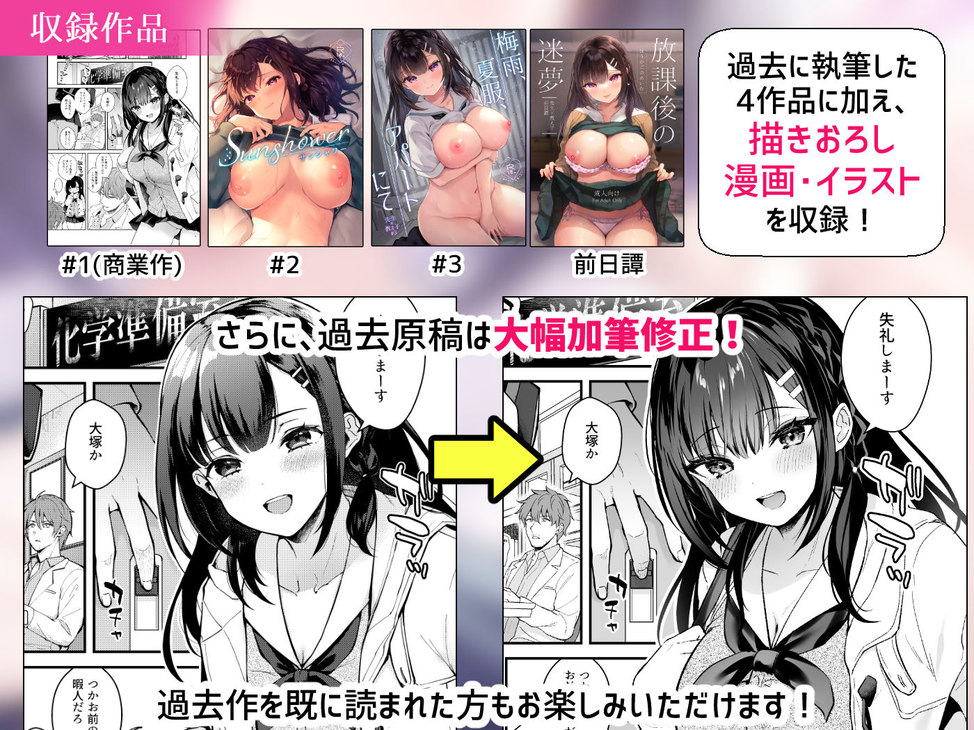 サンプル画像1