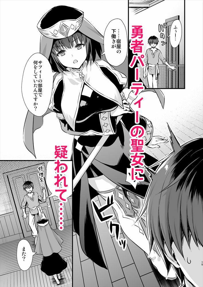 サンプル画像3