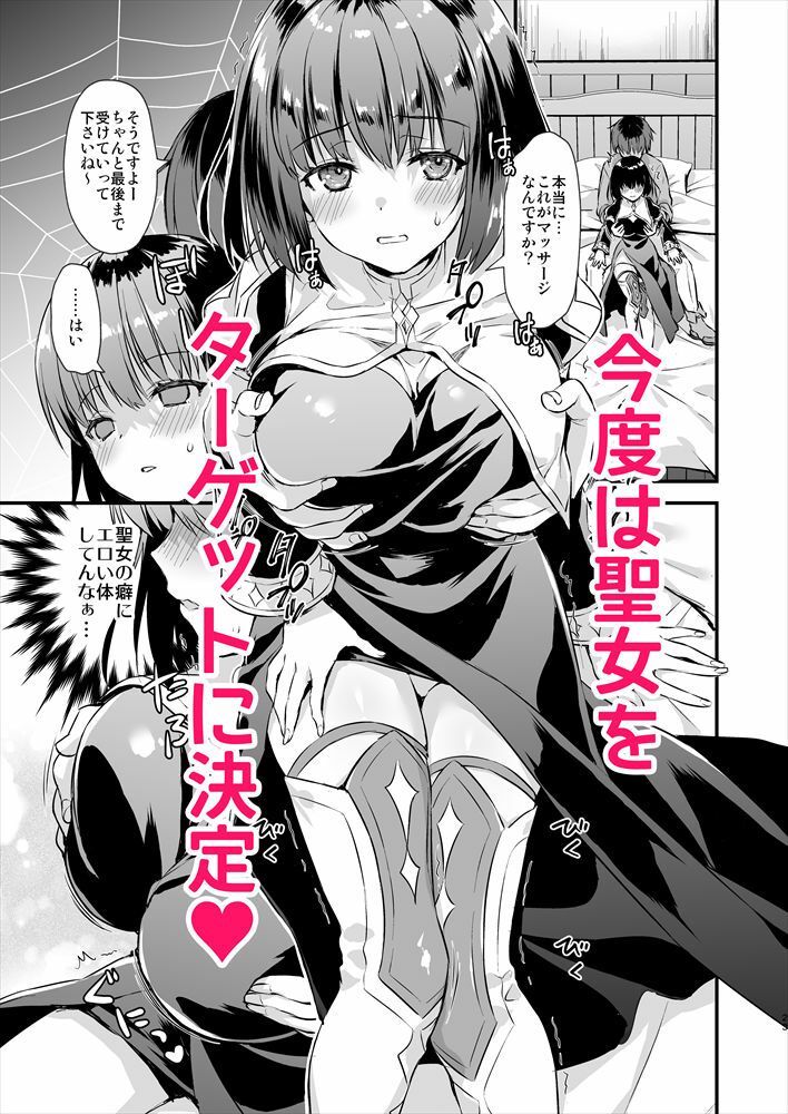 サンプル画像4
