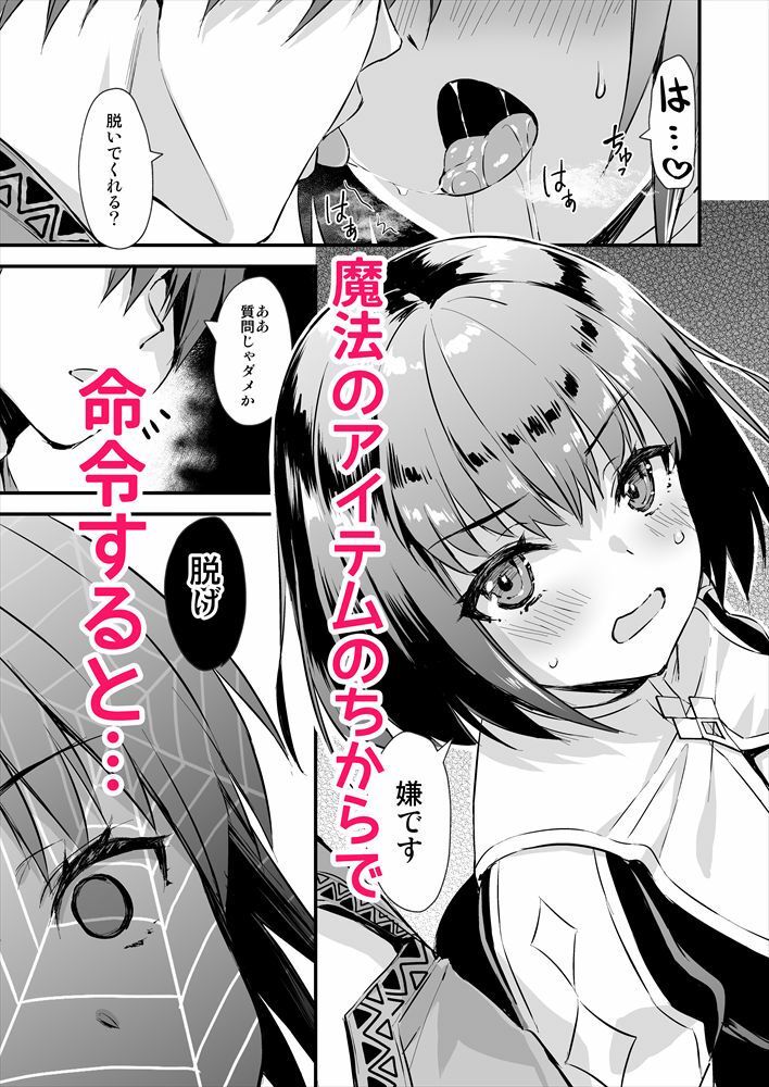 サンプル画像5