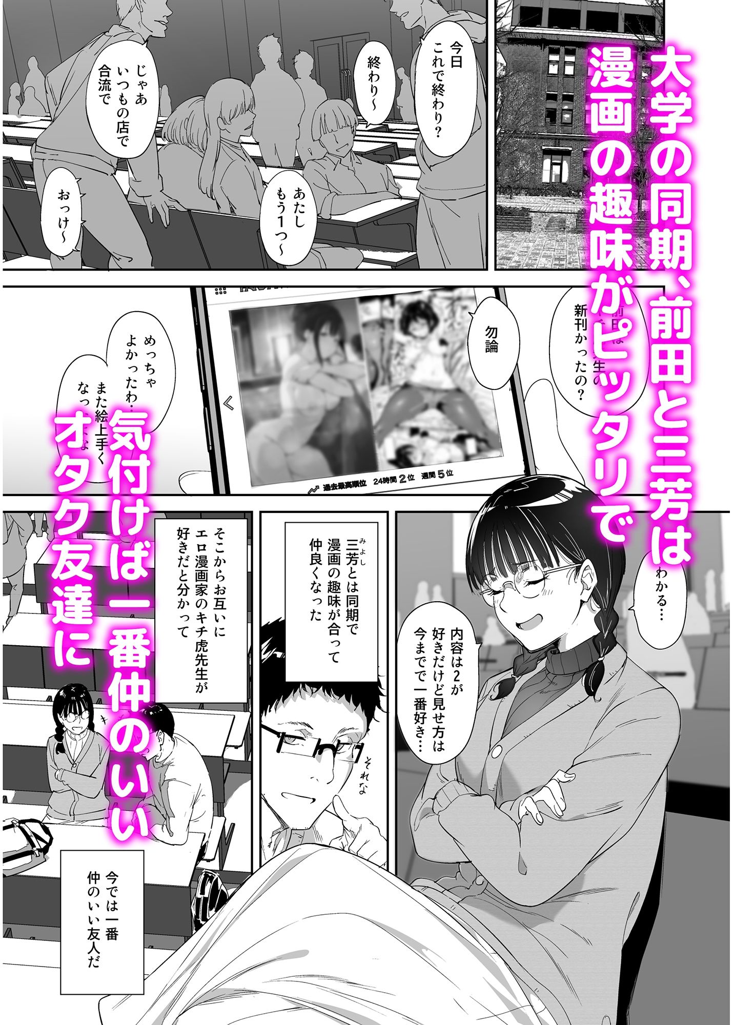 サンプル画像1