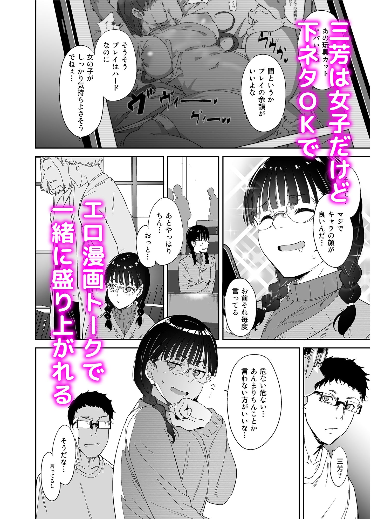 サンプル画像2
