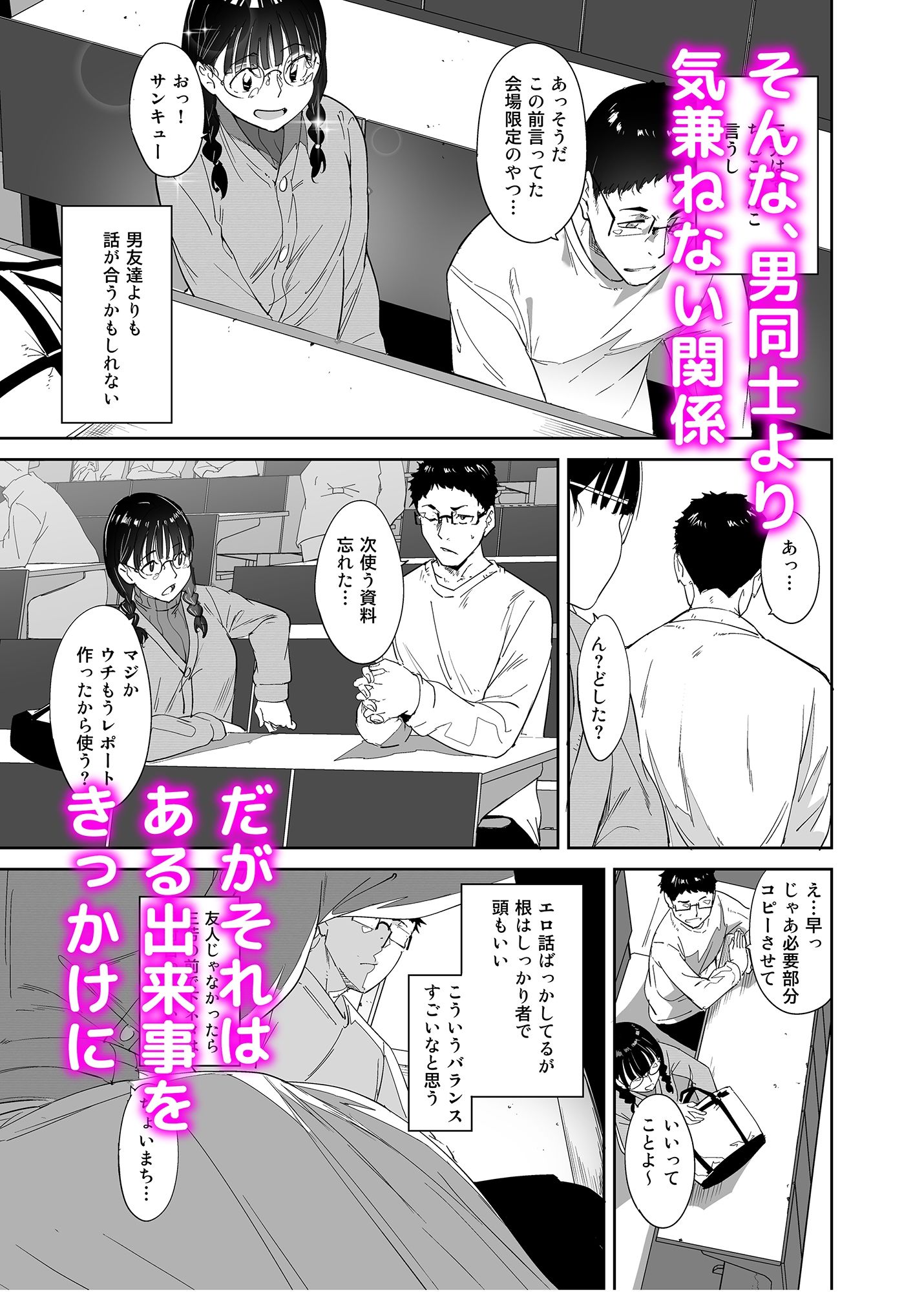 サンプル画像3