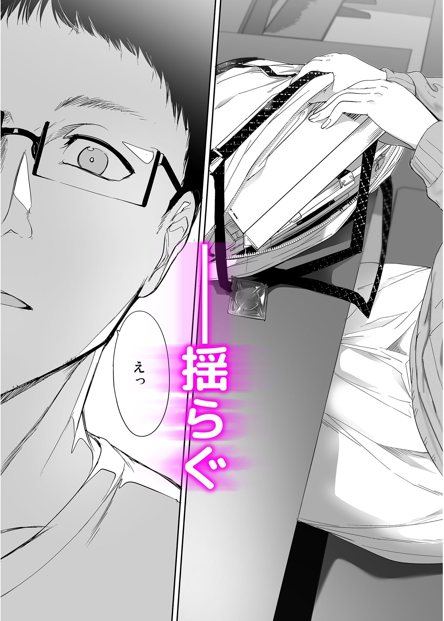 サンプル画像4
