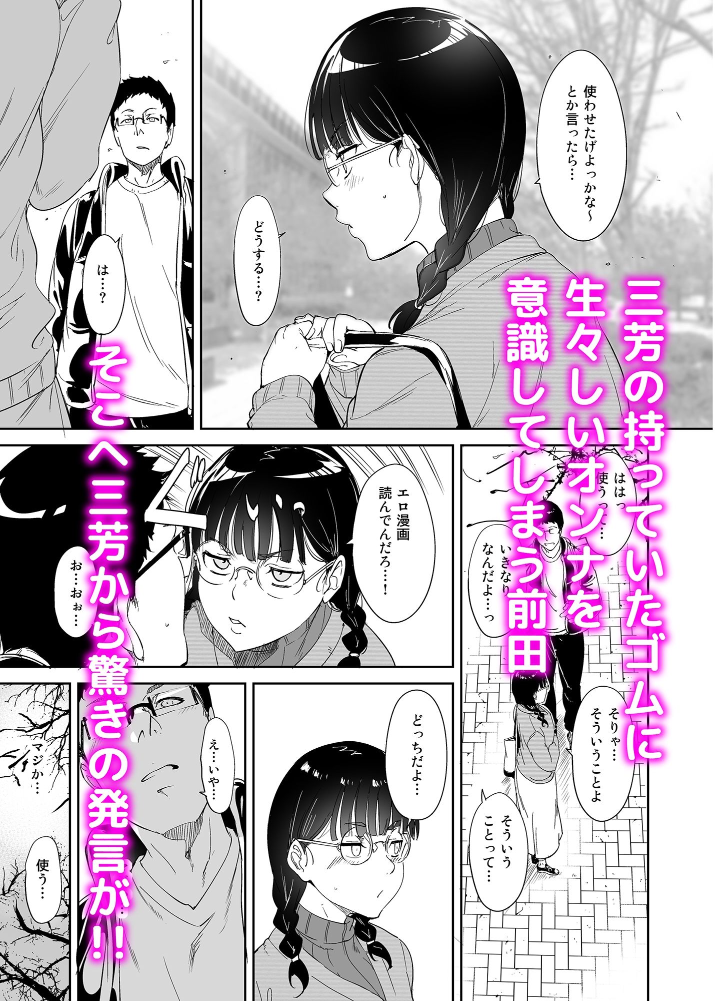 サンプル画像5