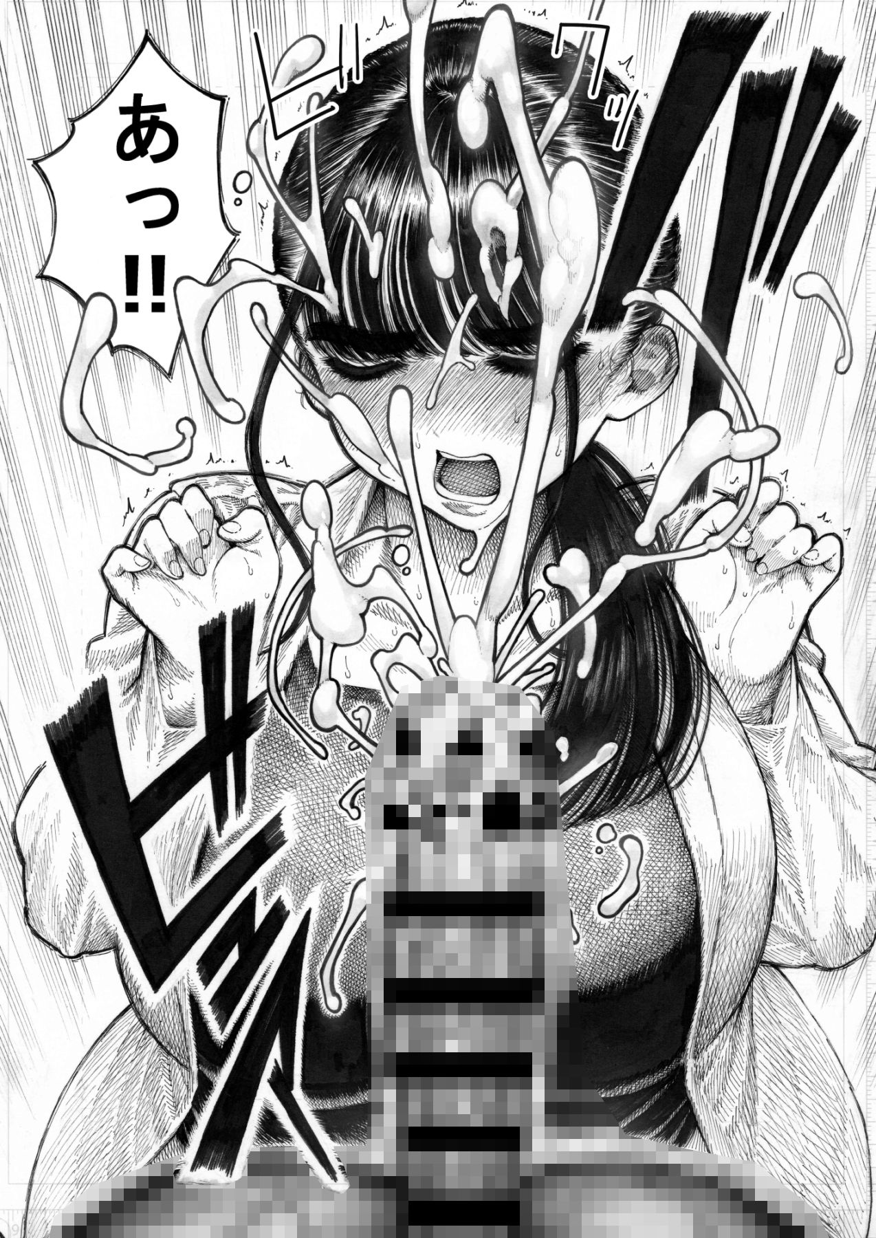 サンプル画像5