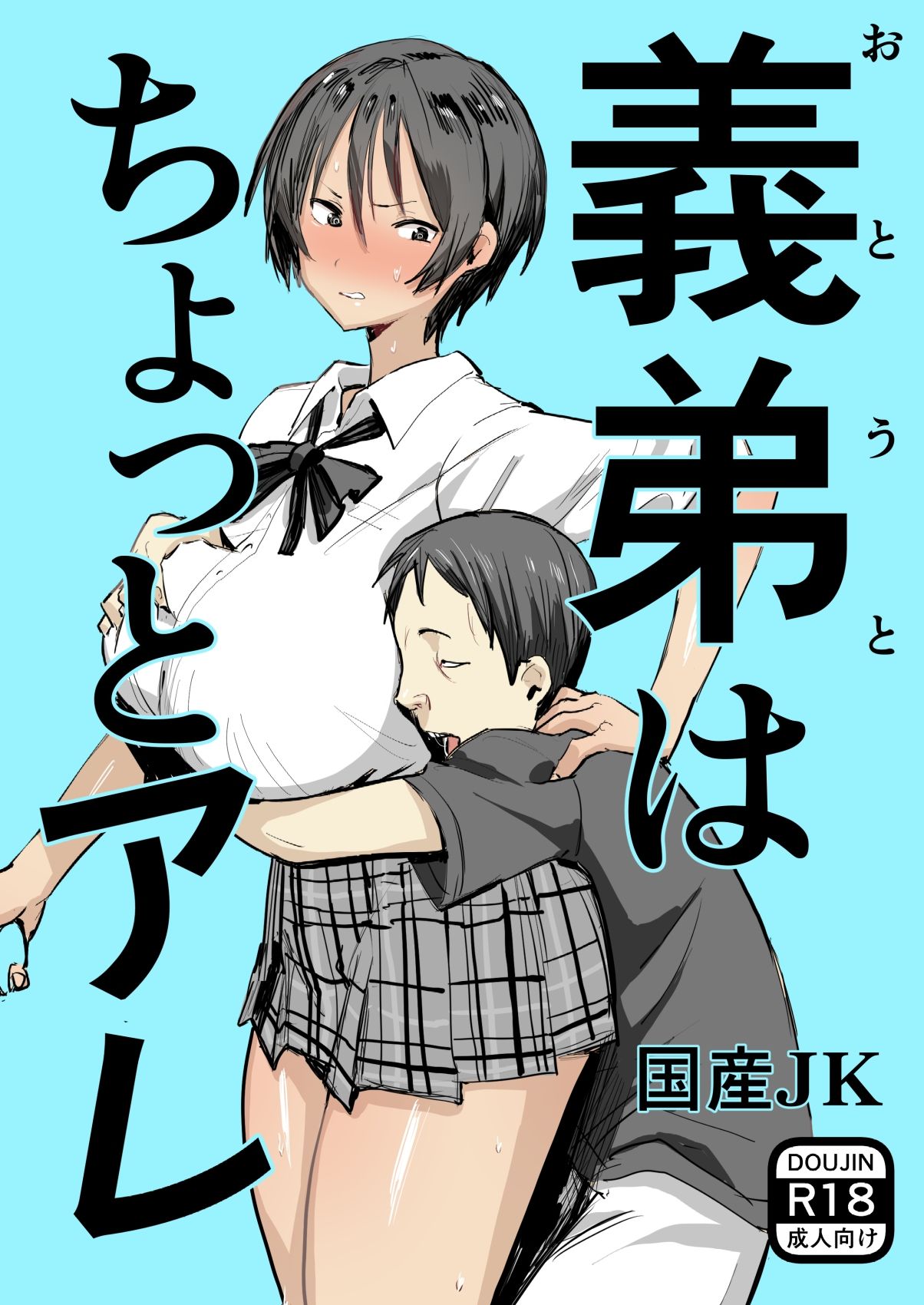 サンプル画像1
