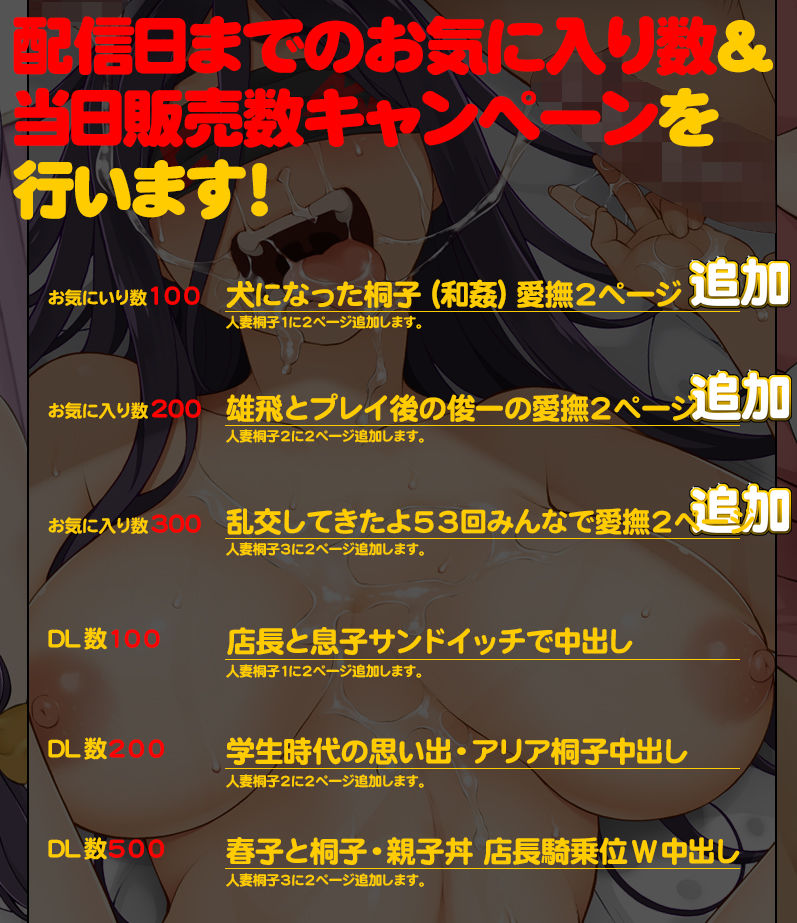 サンプル画像1