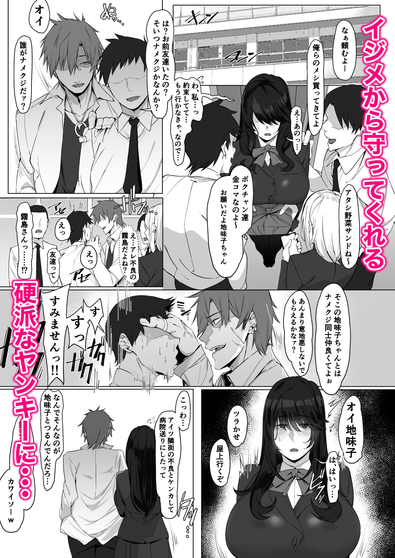 サンプル画像1