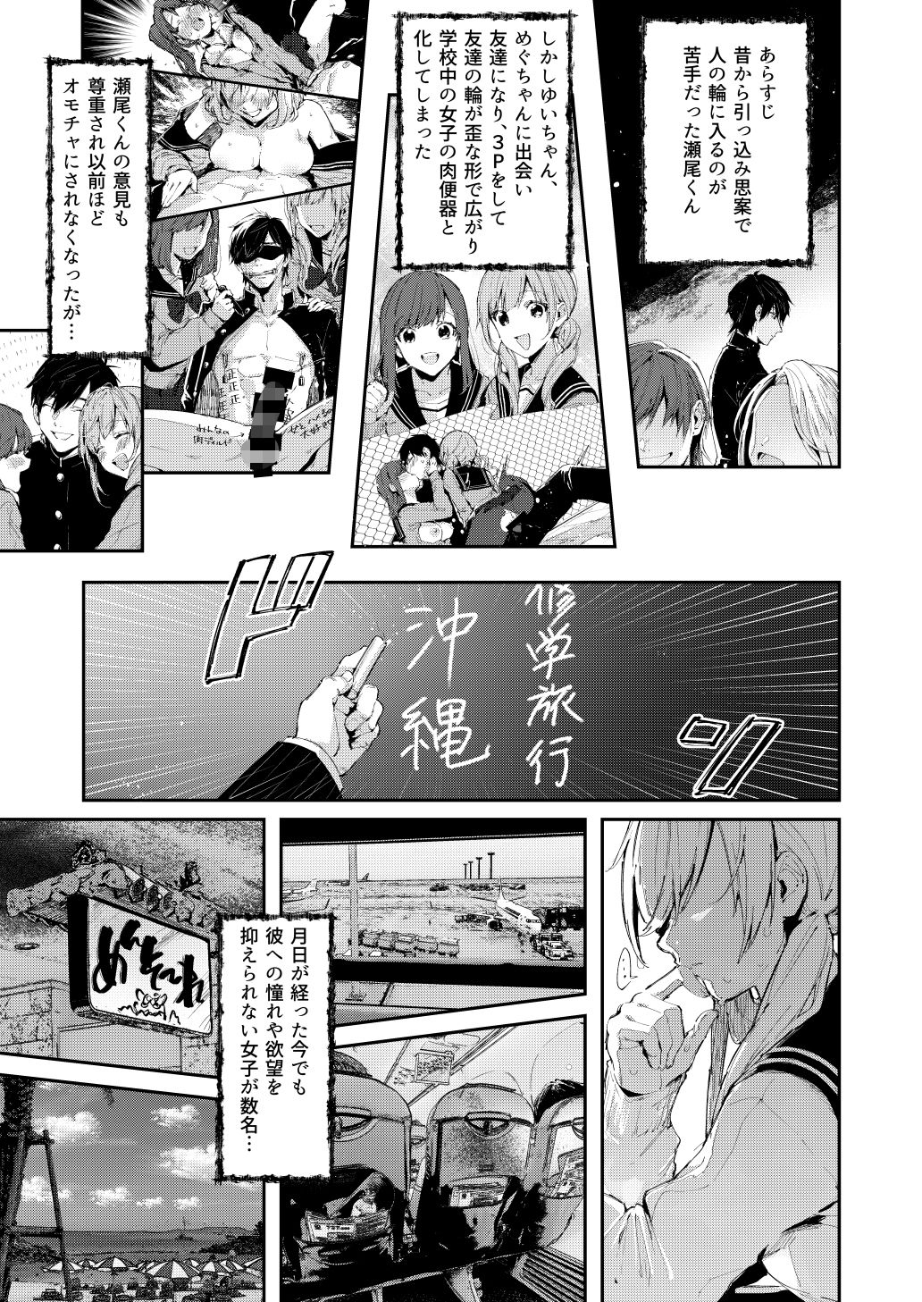 サンプル画像1