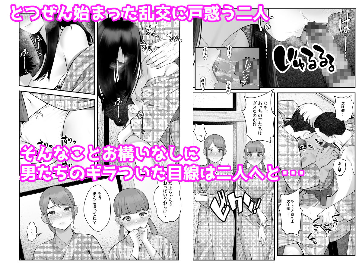サンプル画像4