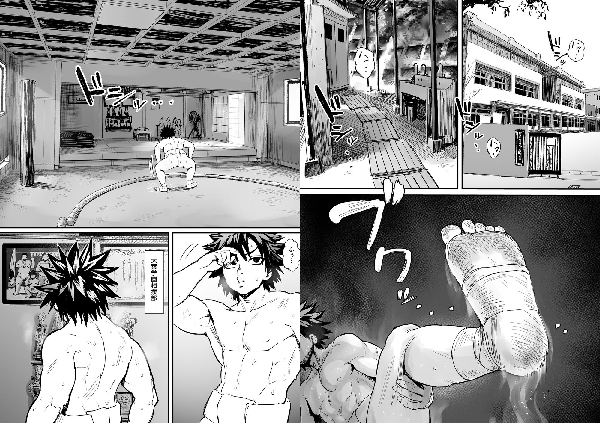 サンプル画像1