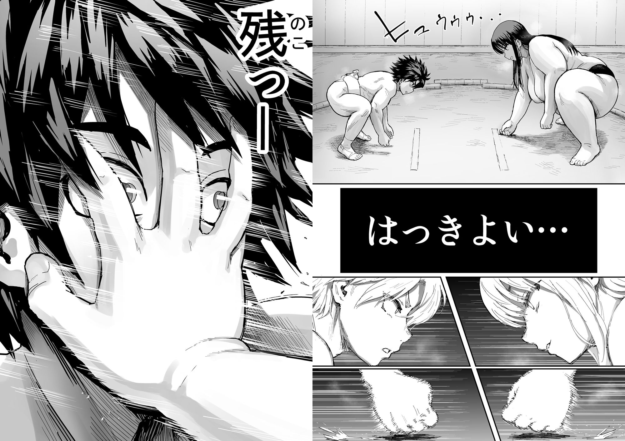 サンプル画像5