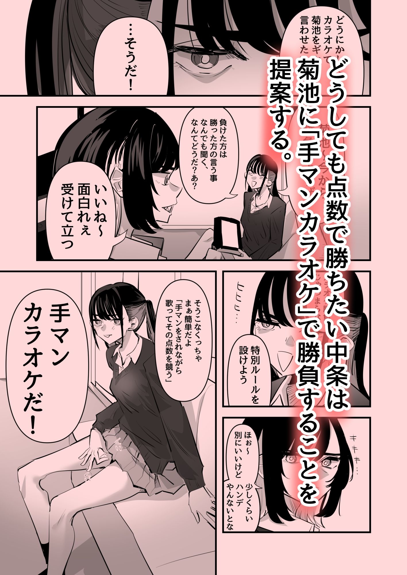 サンプル画像2