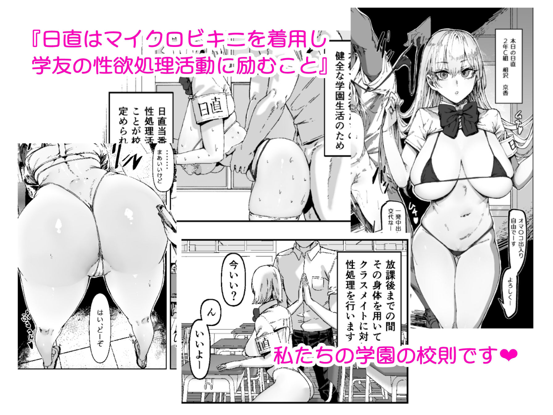 サンプル画像1