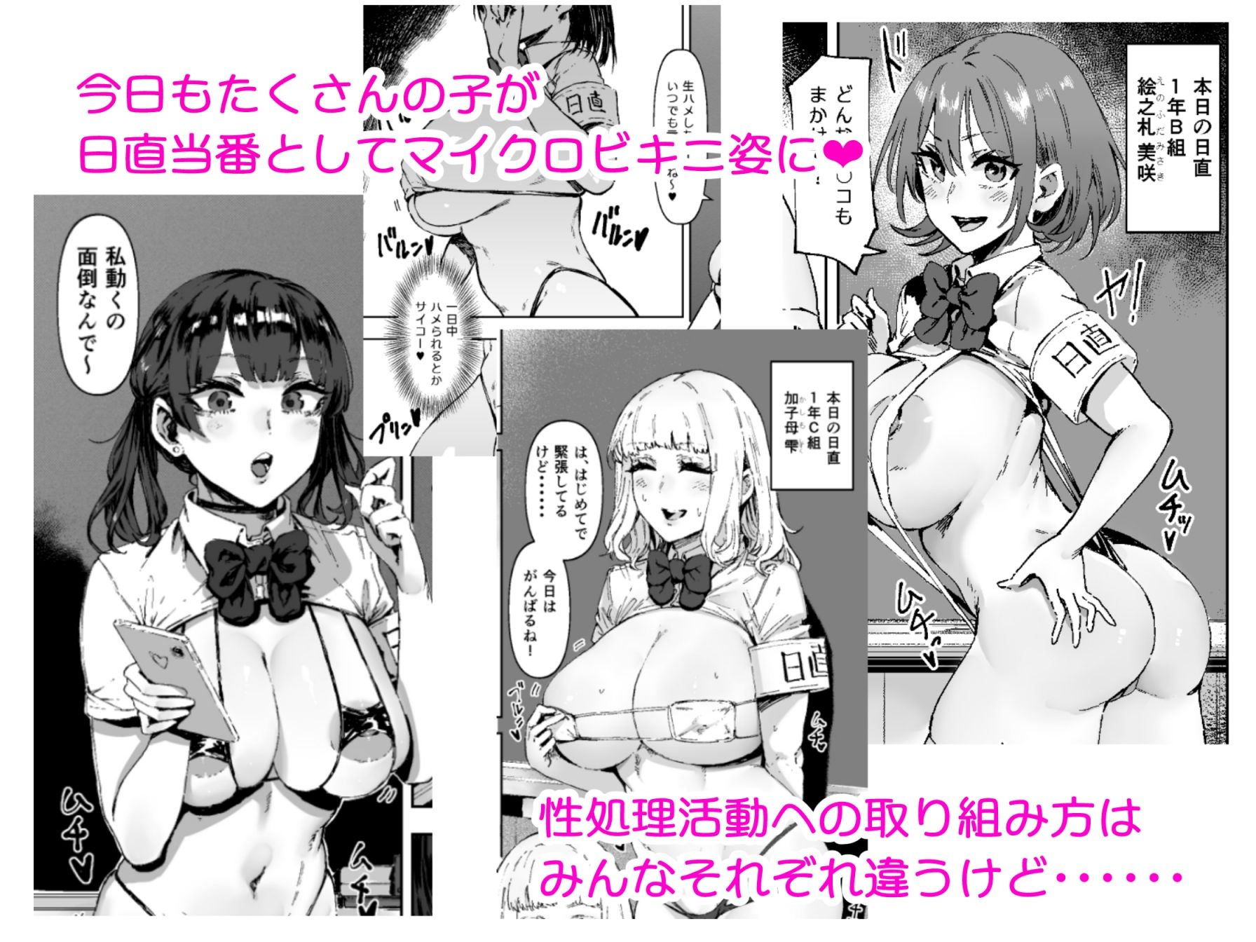 サンプル画像2