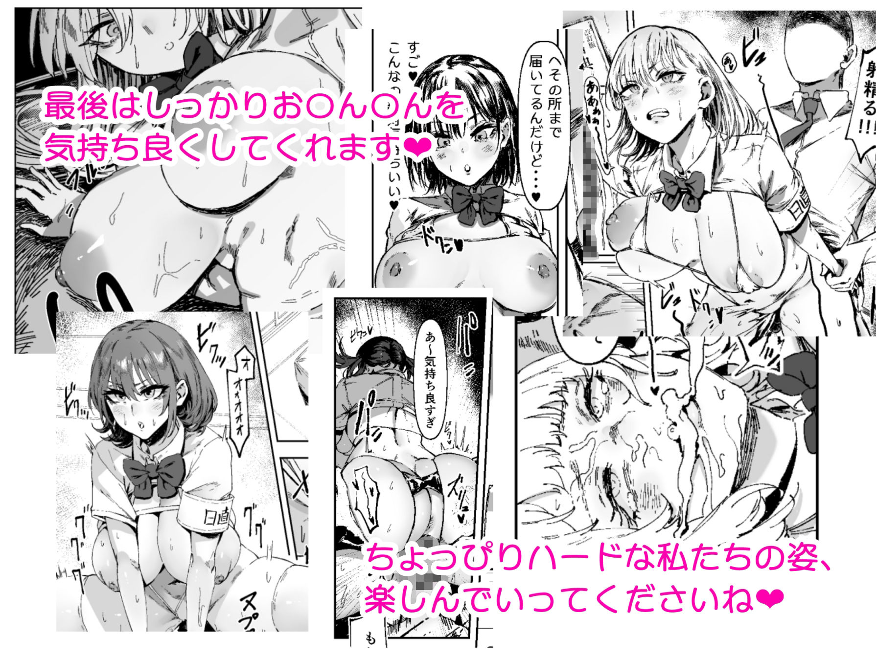 サンプル画像3