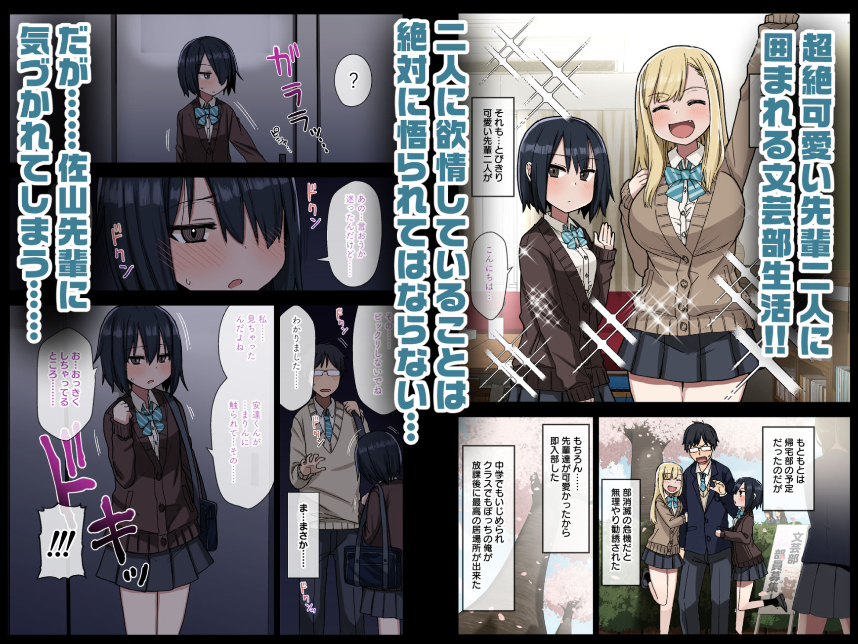 サンプル画像1