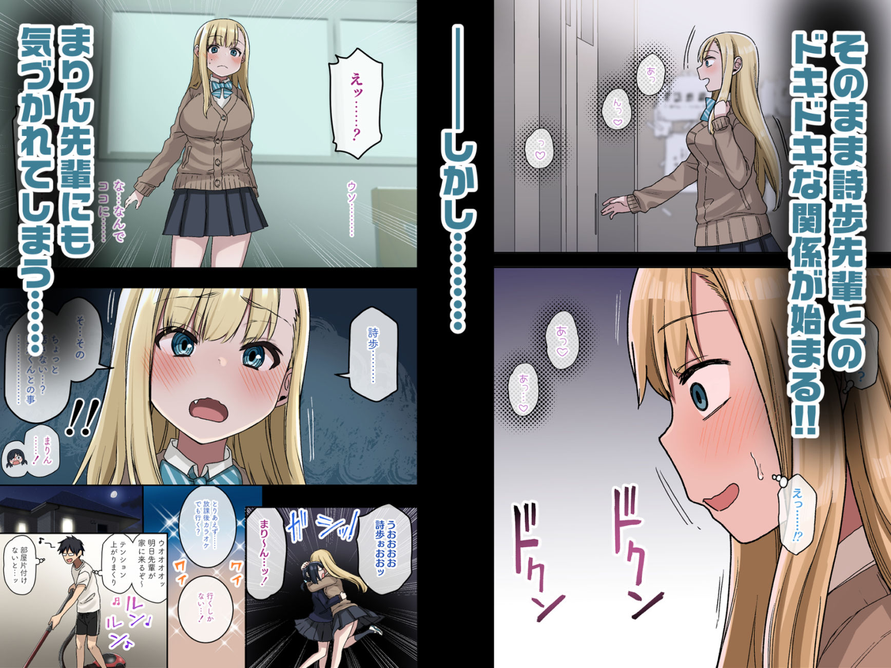 サンプル画像3