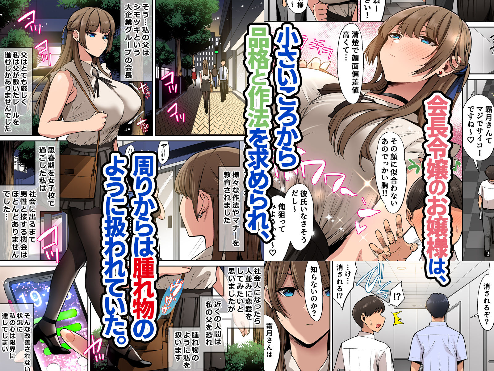 サンプル画像1