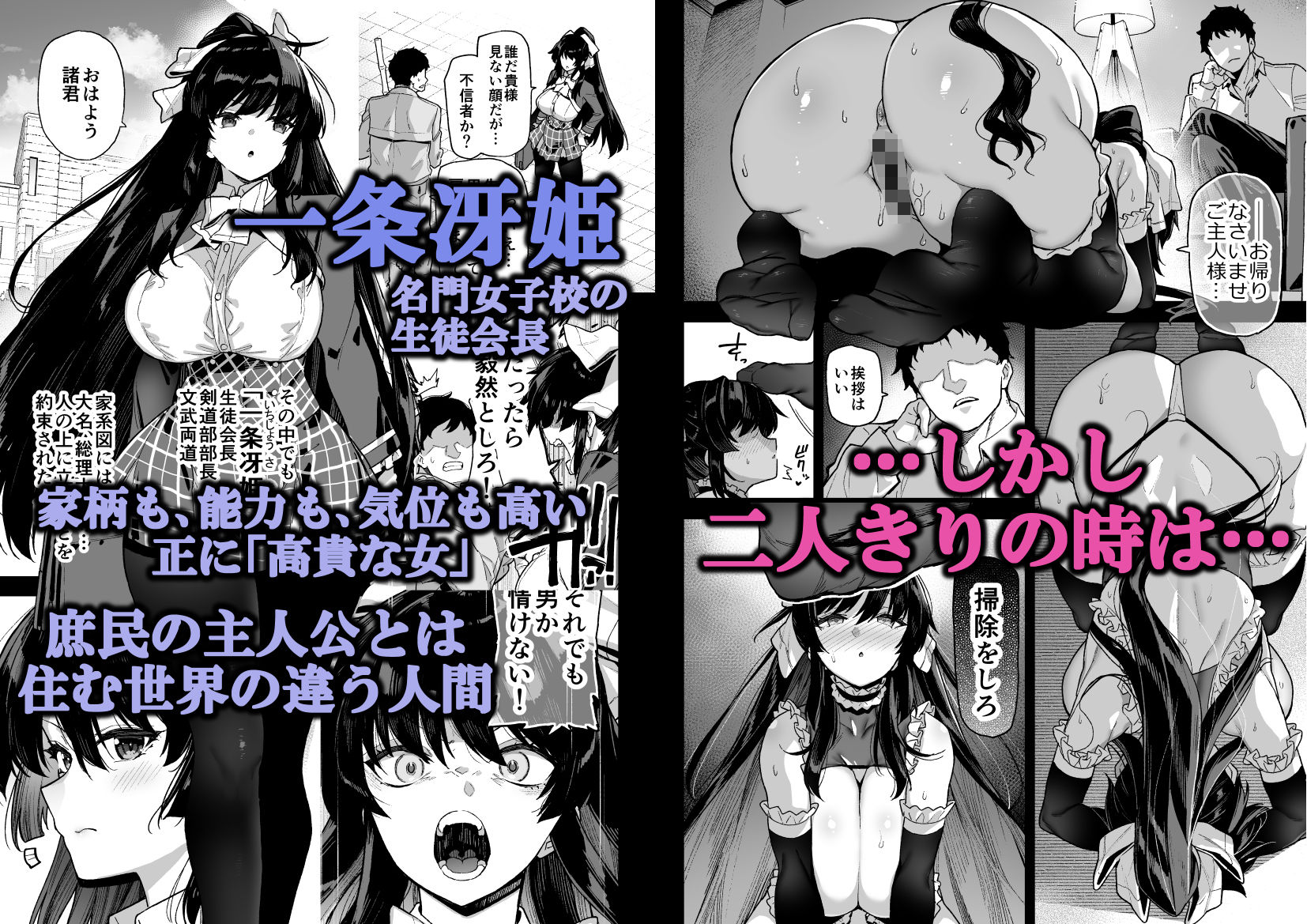 サンプル画像1