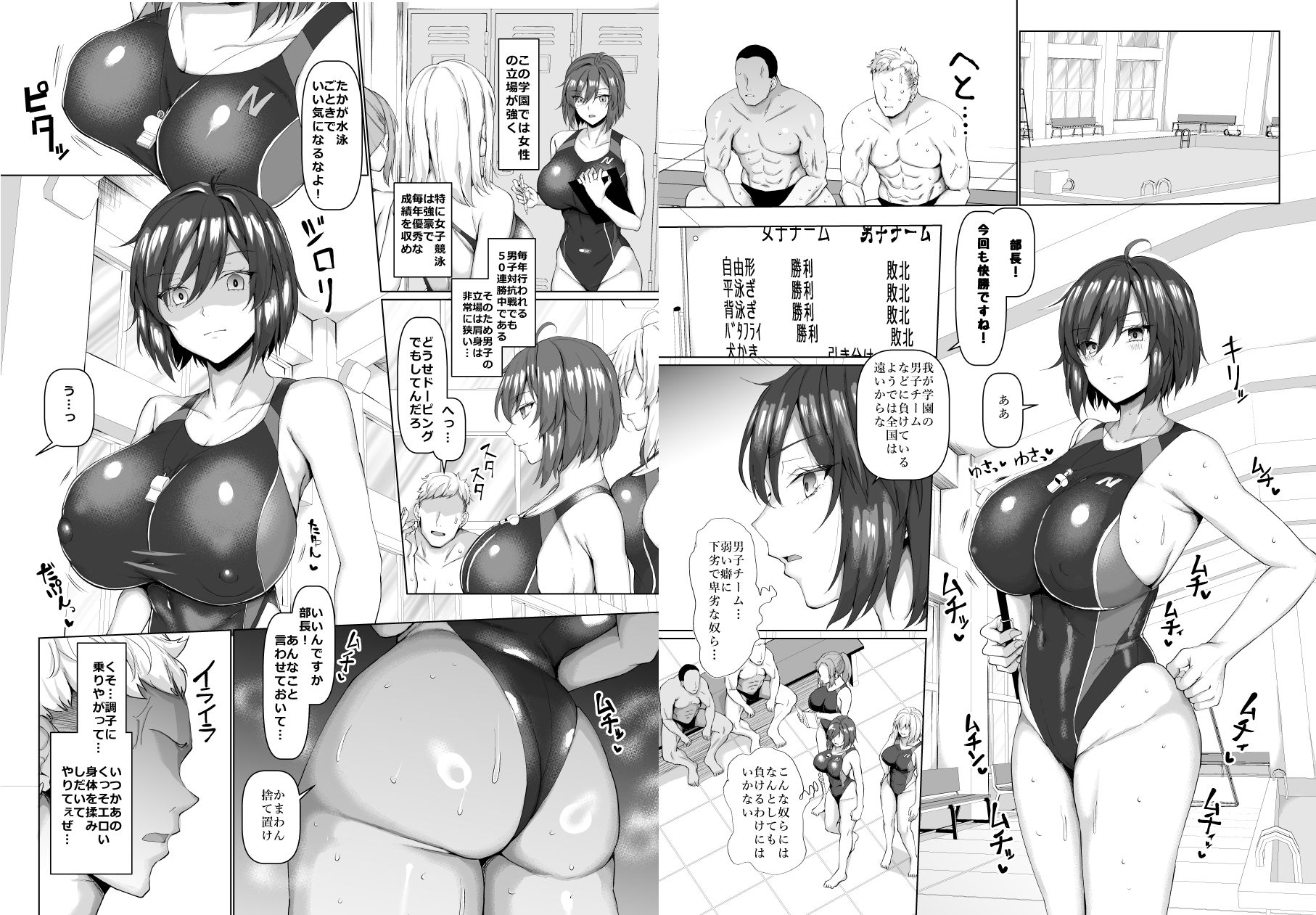 サンプル画像1
