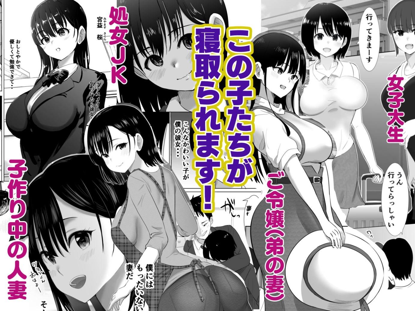 サンプル画像2
