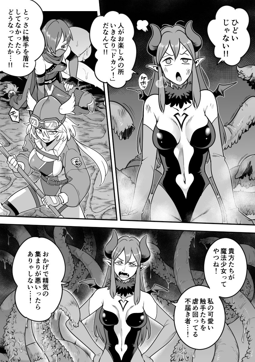 サンプル画像3
