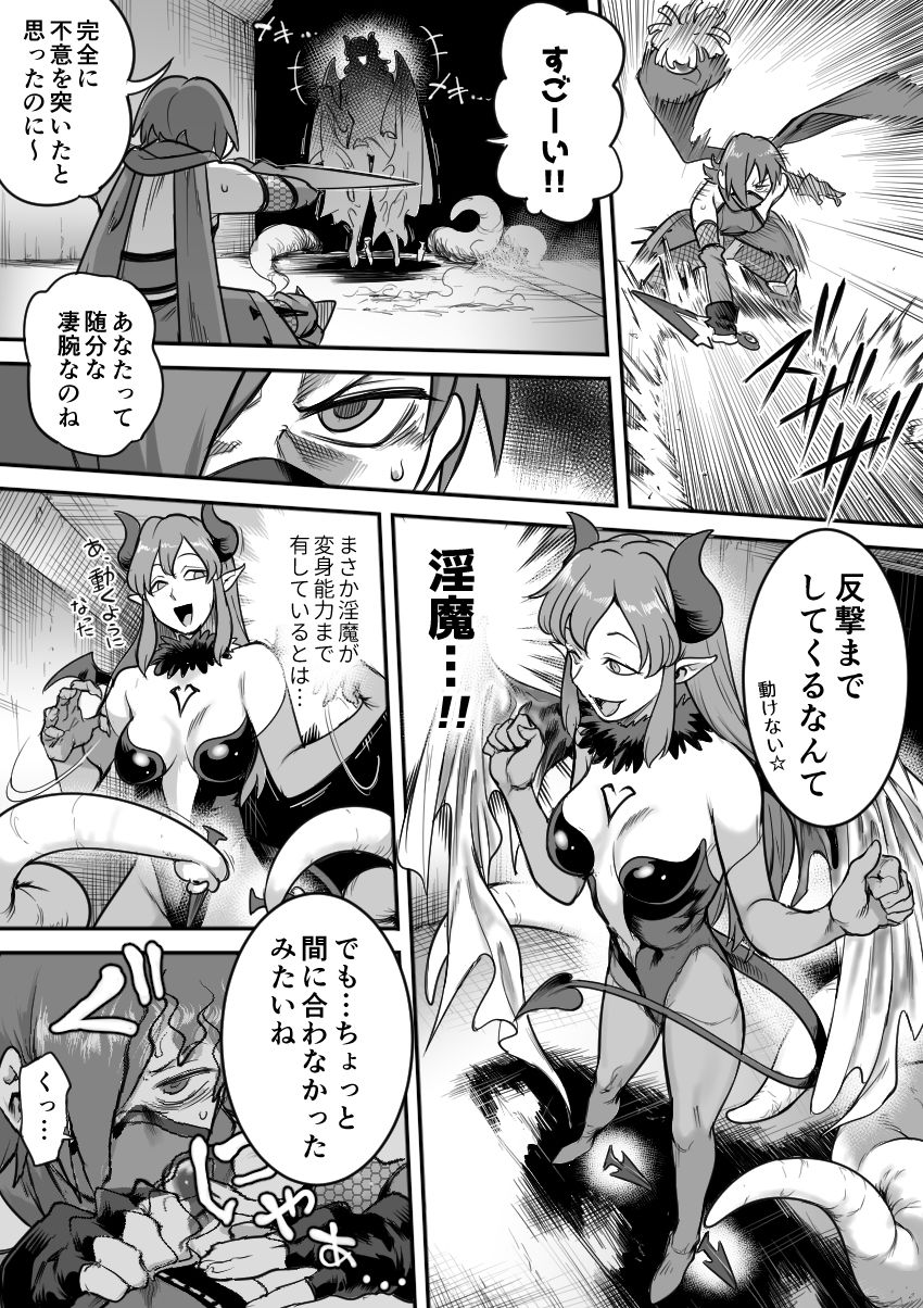 サンプル画像4