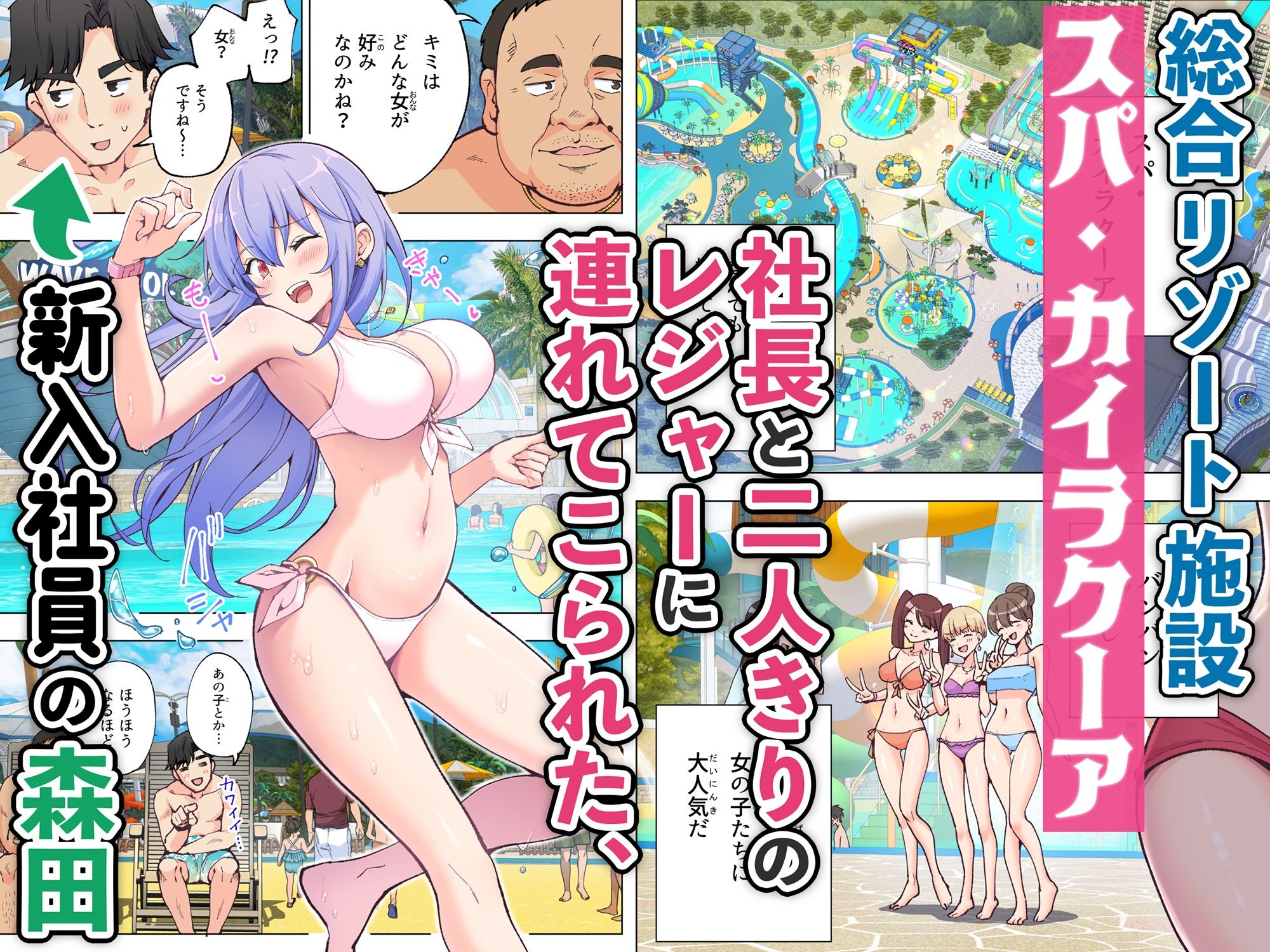 サンプル画像1
