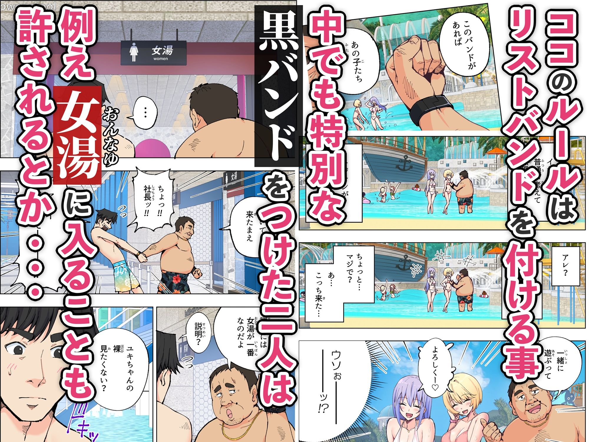 サンプル画像2