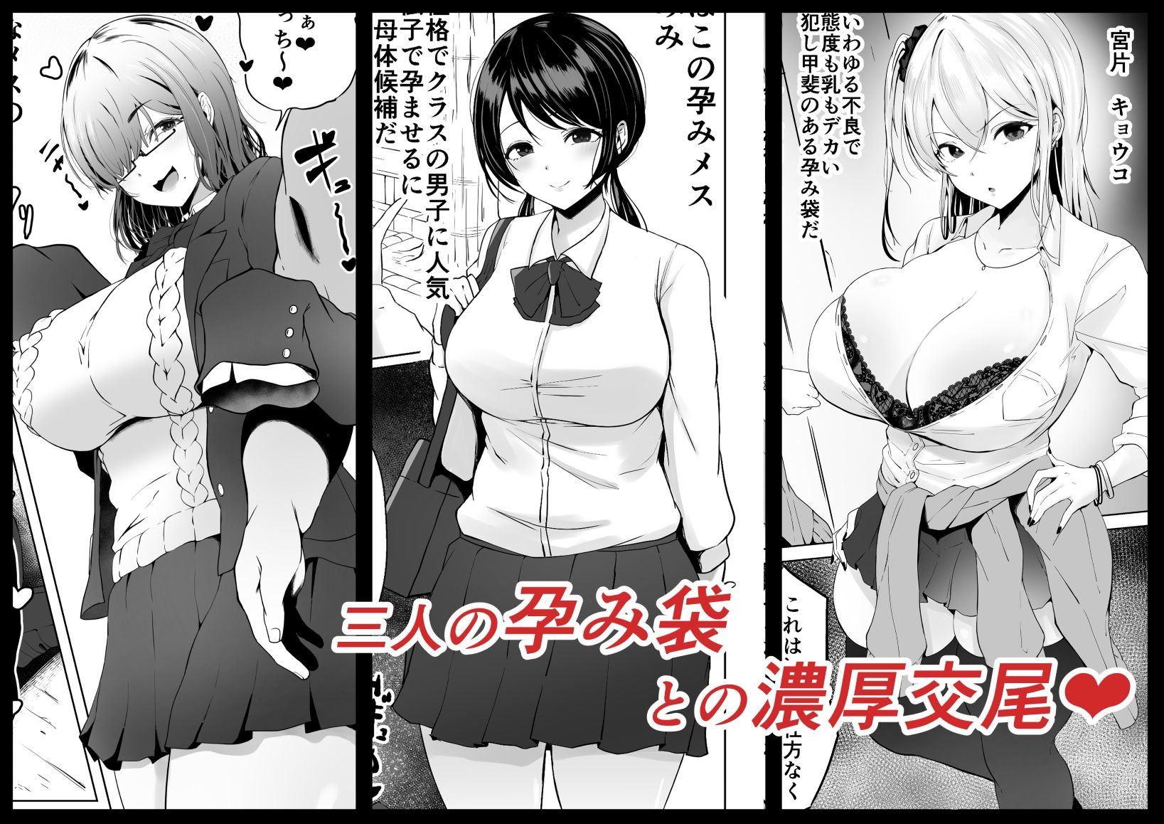 サンプル画像2