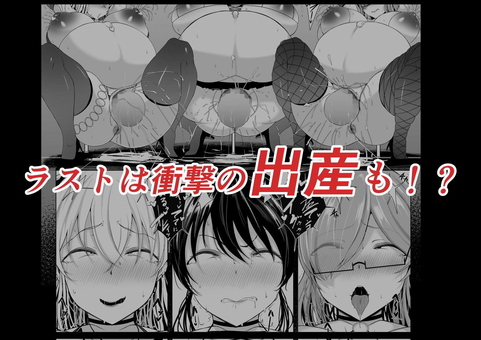 サンプル画像5