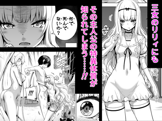 サンプル画像2