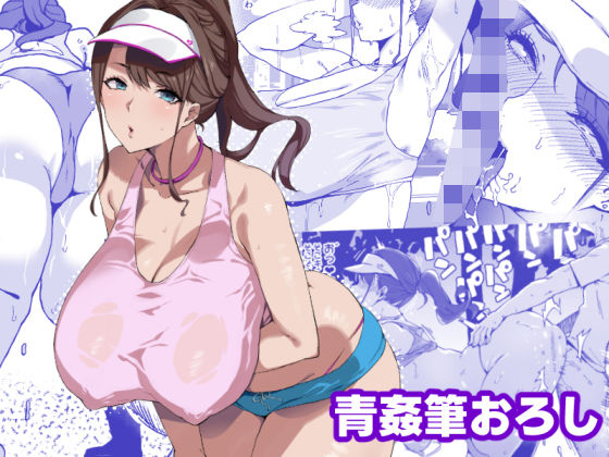 サンプル画像2