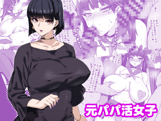 サンプル画像3
