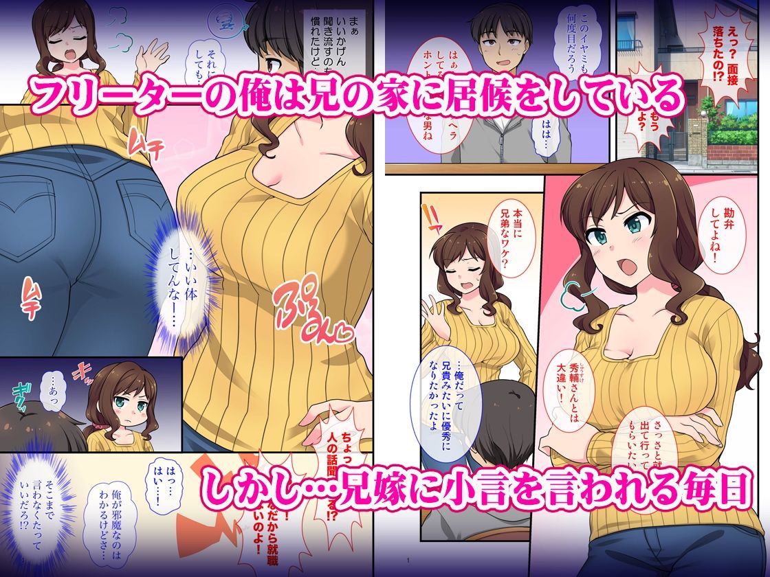 サンプル画像1