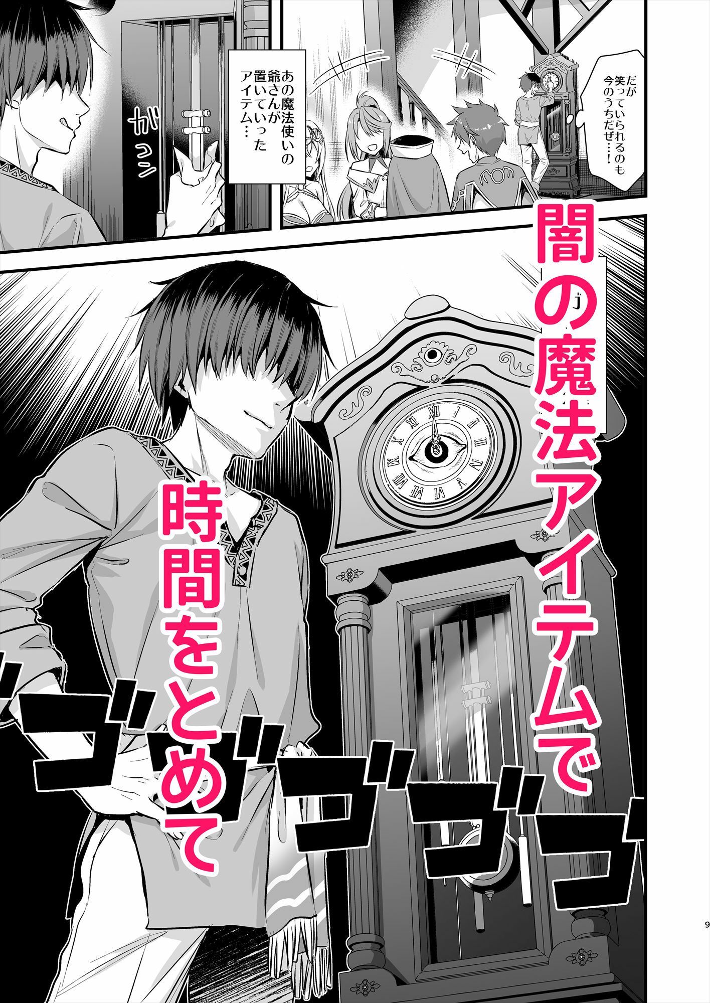 サンプル画像1