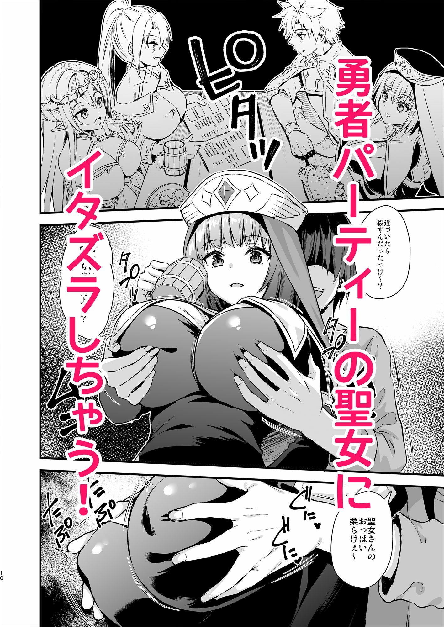 サンプル画像2