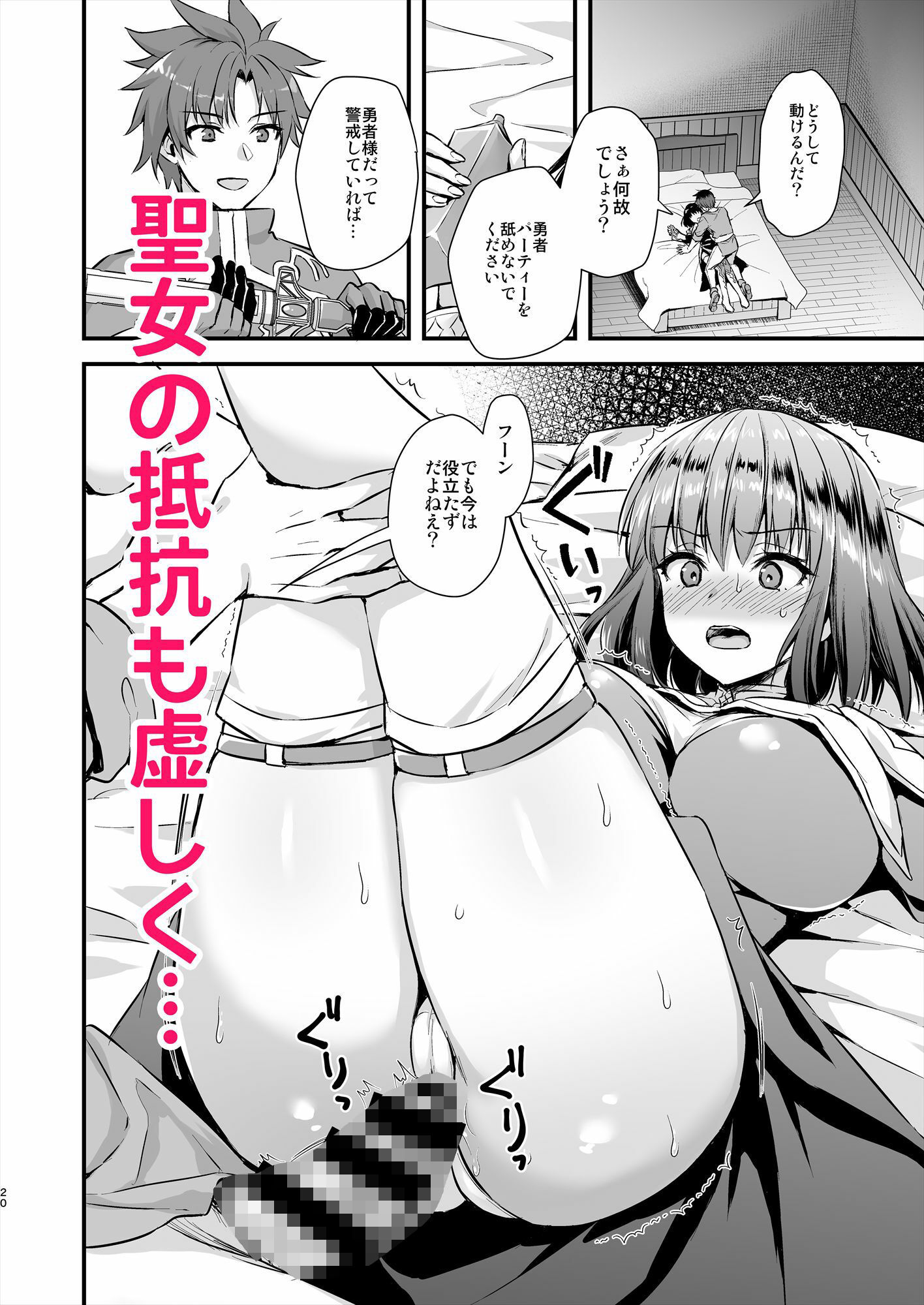 サンプル画像3